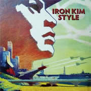 Iron Kim Style - Iron Kim Style