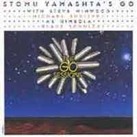 Yamashta, Stomu - The Complete Go Session